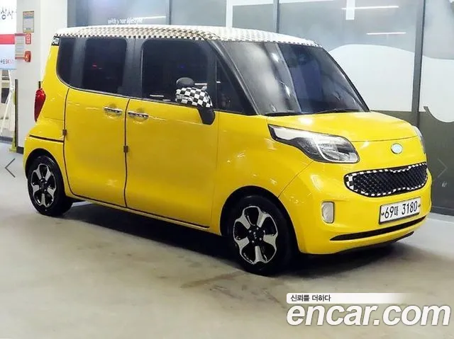 Kia Prestige