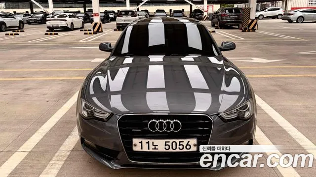 Audi A5 2.0 TFSI 8T3