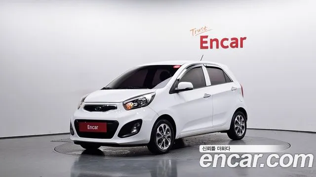 Kia All New