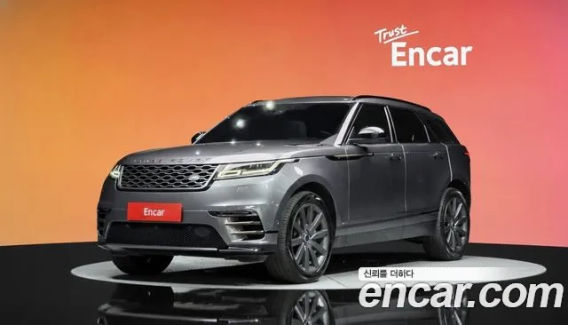 Land Rover Range Rover 3.0 D300 R- HSE