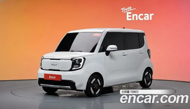 Kia The New Kia EV