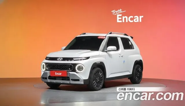 Hyundai The New Turbo Inspiration