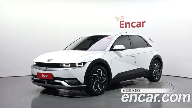 Hyundai IONIQ 5 Exclusive