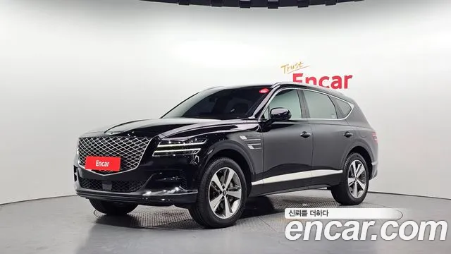 Genesis GV80 2.5T Gasoline AWD