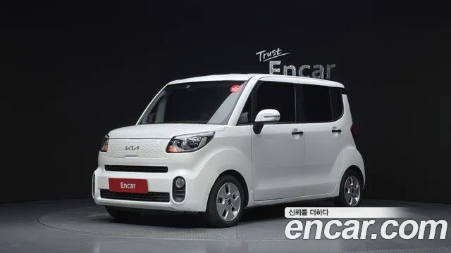 Kia The New Prestige