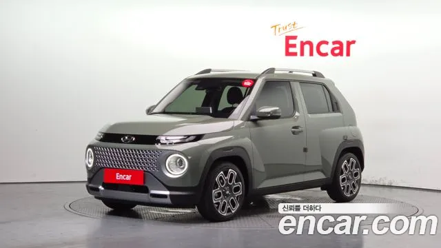 Hyundai Inspiration