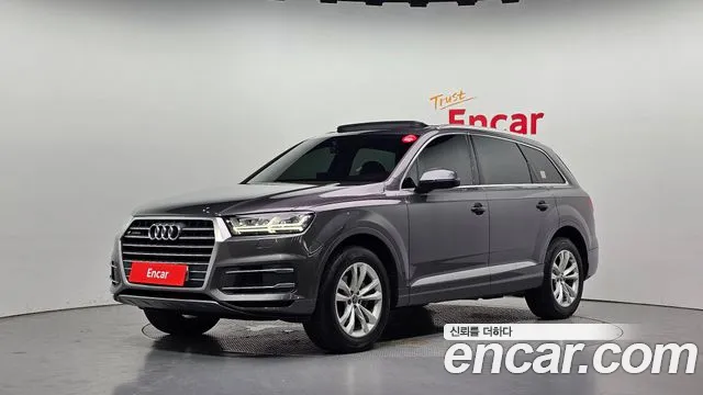 Audi Q7 (4M) 45 TFSI