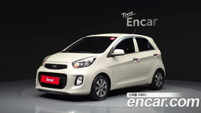 Kia The New