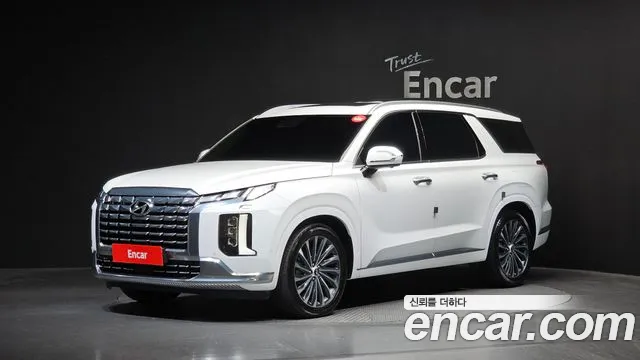 Hyundai The New Palisade Diesel 2.2 2WD