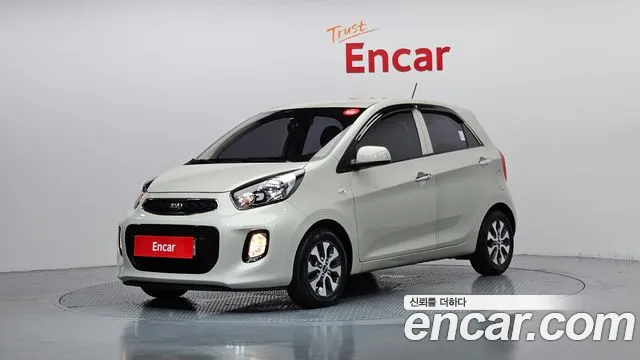 Kia The New