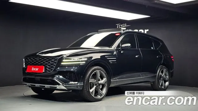 Genesis GV80 2.5T Gasoline AWD