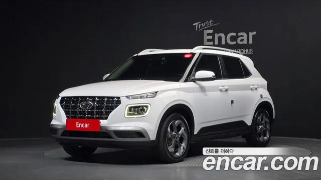 Hyundai 1.6 Premium