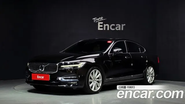 Volvo S90 T5