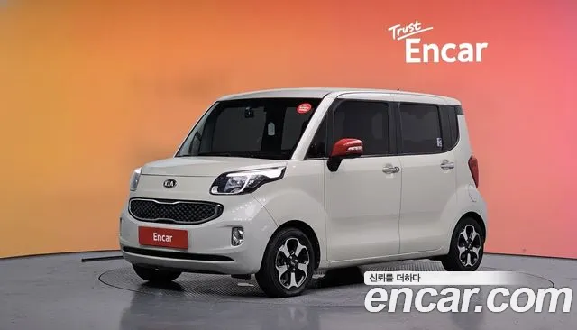 Kia Turbo