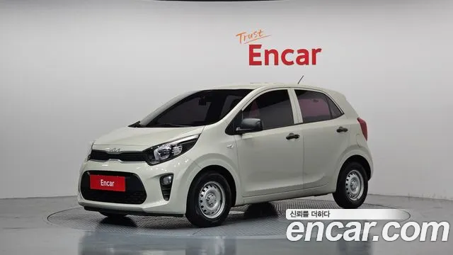 Kia All New (JA)