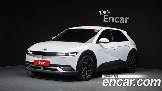 Hyundai IONIQ 5 Exclusive