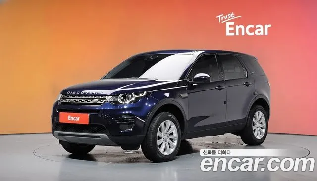 Land Rover Discovery 2.0 TD4 SE