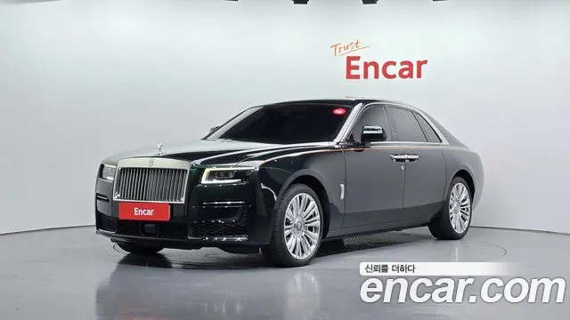 2 6.7 V12