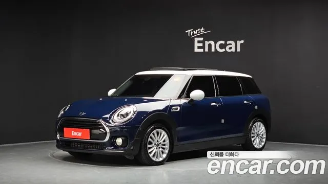 MINI Cooper Clubman High 2