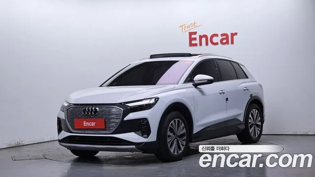 Audi Q4 e- (F4) 45