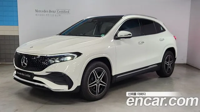 Mercedes-Benz EQA H243 EQA250 AMG