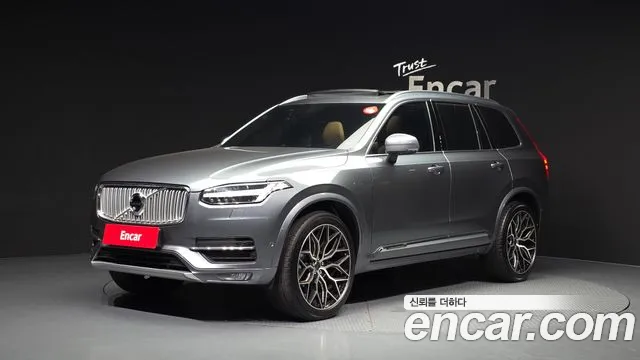 Volvo XC90 2 D5