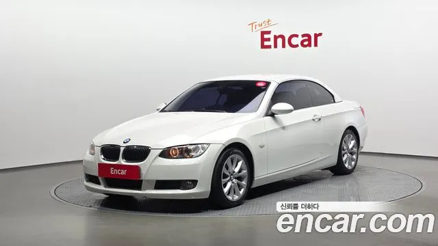 BMW 3 (E90) 328i