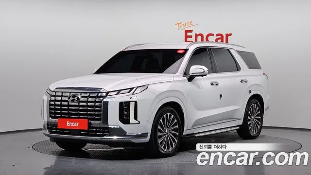 Hyundai The New Palisade Diesel 2.2 2WD