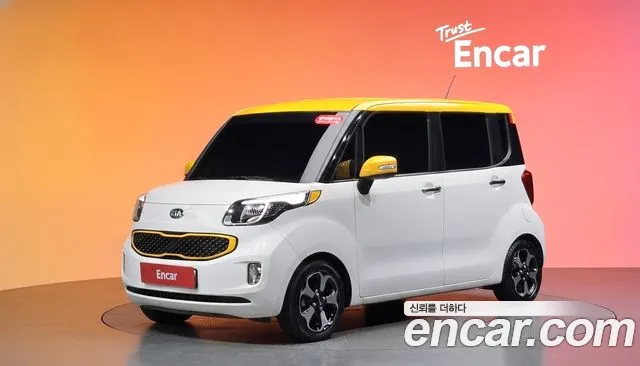 Kia Prestige