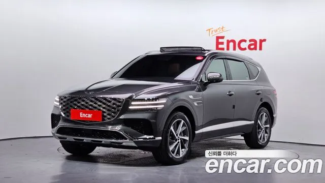 Genesis GV80 2.5T Gasoline AWD