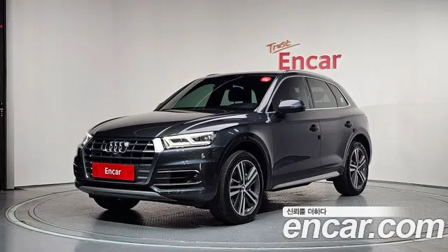 Audi Q5 (FY) 50 TDI Premium