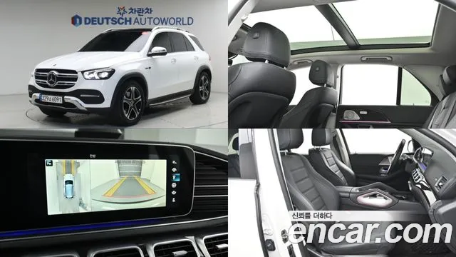 Mercedes-Benz GLE- W167 GLE350e 4MATIC