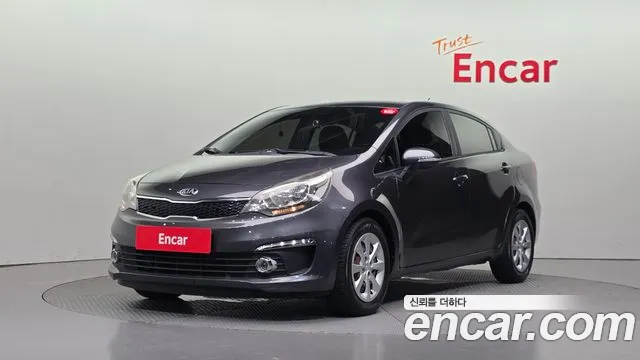 Kia The New 4DR 1.4 MPI