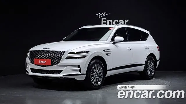 Genesis GV80 2.5T Gasoline AWD