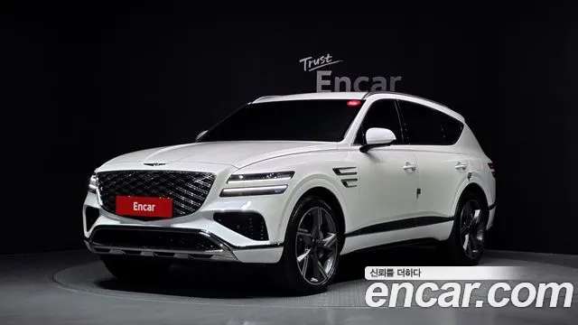 Genesis GV80 2.5T Gasoline AWD