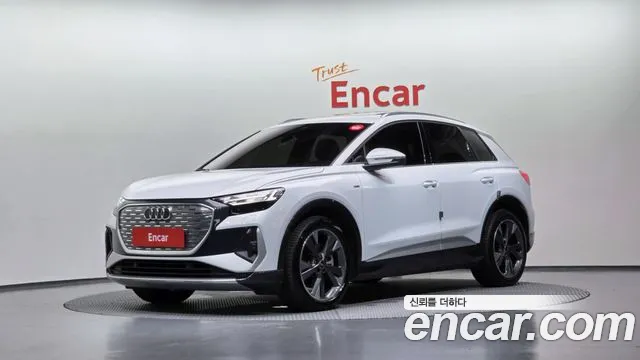 Audi Q4 e- (F4) 40 Premium