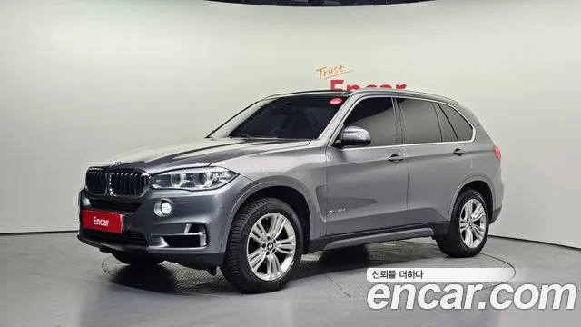 BMW X5 (F15) xDrive 30d