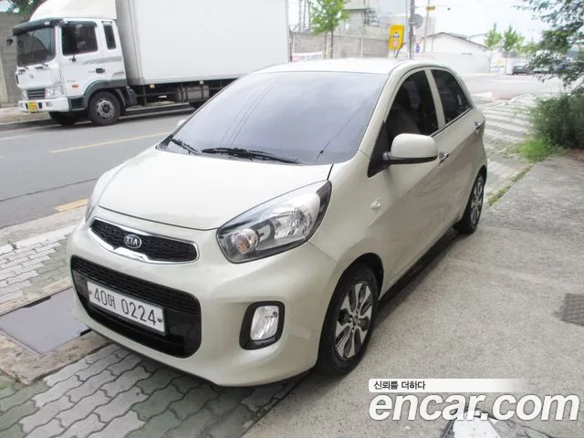 Kia The New