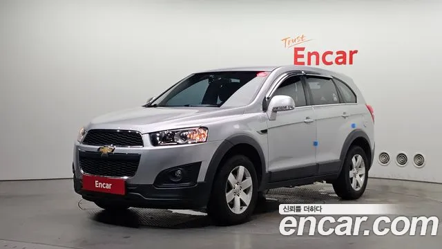 Chevrolet(GM) 2WD LS