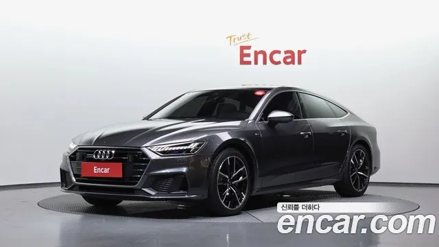 Audi A7 (4K) 45 TDI Premium