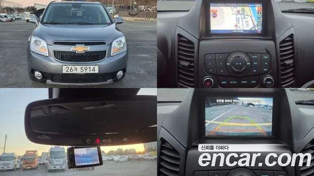 Chevrolet(GM) 2.0 Diesel