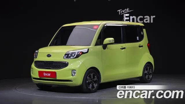 Kia Turbo