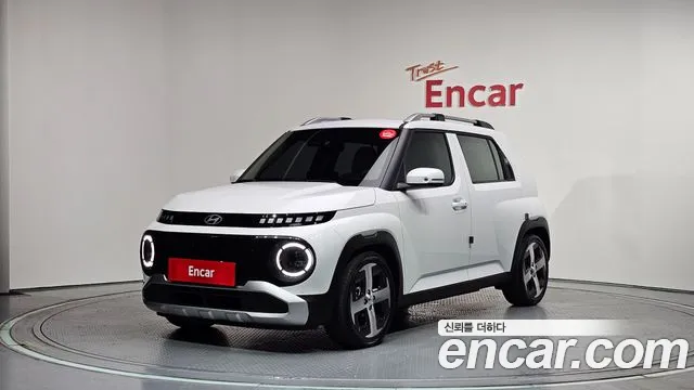 Hyundai Inspiration