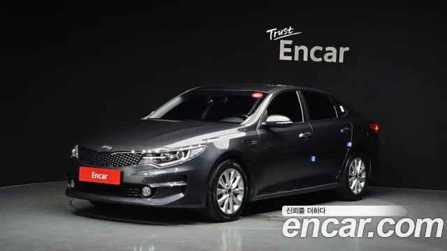 Kia K5 2 2.0 MX Prestige