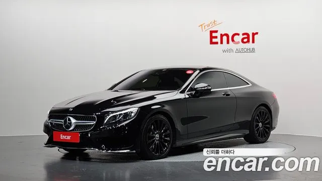 Mercedes-Benz S- W222 S400 4MATIC