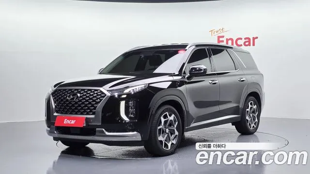 Hyundai Palisade Diesel 2.2 2WD