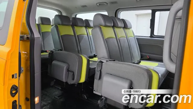Hyundai The New Grand Starex