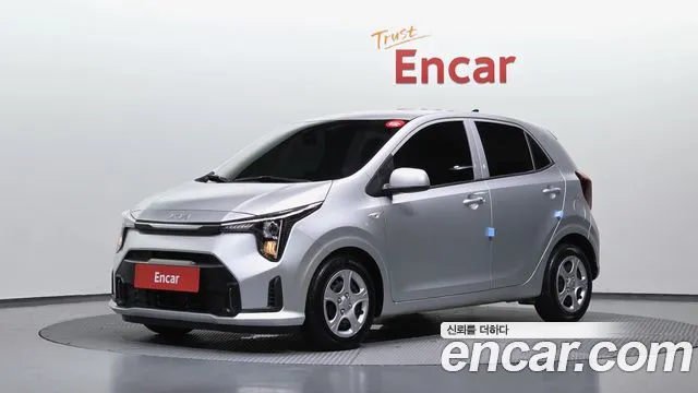 Kia The New (JA)