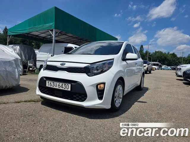 Kia All New (JA)