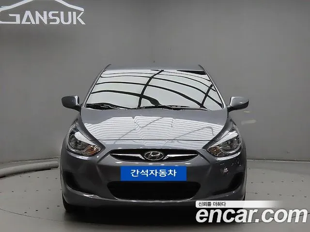 Hyundai Diesel 1.6 VGT